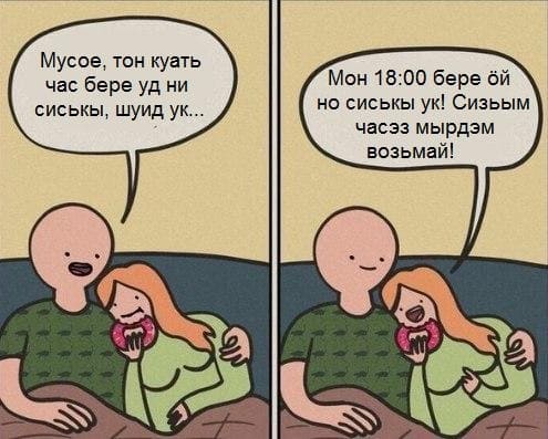 Файл:Сиён.jpg