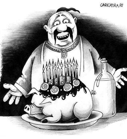 Файл:Укр праздник.jpg