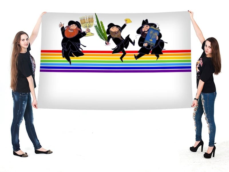 Файл:Флаг ЕАО.jpg