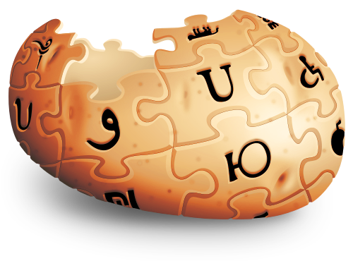 Файл:Absurdopedia 3D-logo notext.png