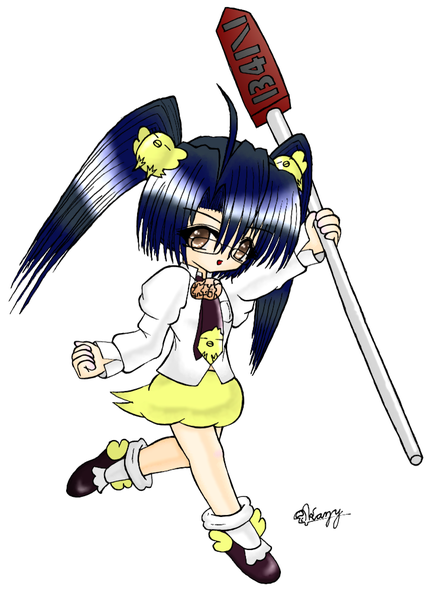 Файл:Uncy tan.png