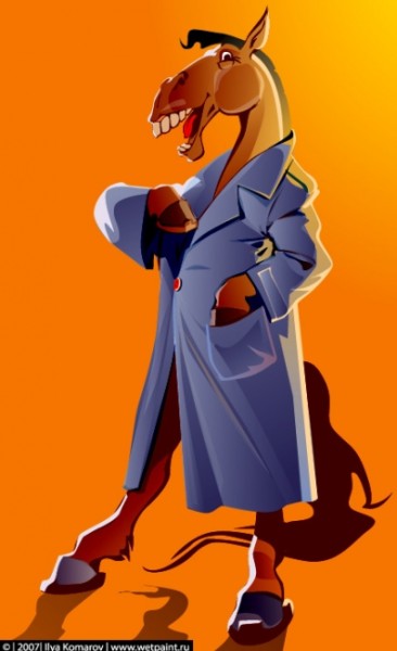 Файл:Конь в пальто.jpeg