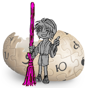 Файл:Metla maksi.png