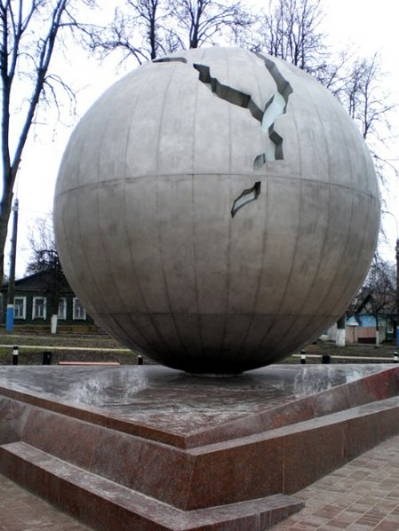 Файл:Глобус Брянска.jpg