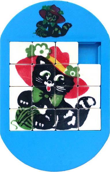 Файл:Puzzle-cat.jpg