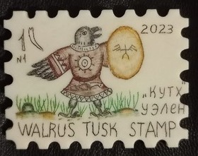 Почтовая марка из бивней мамонта, однако