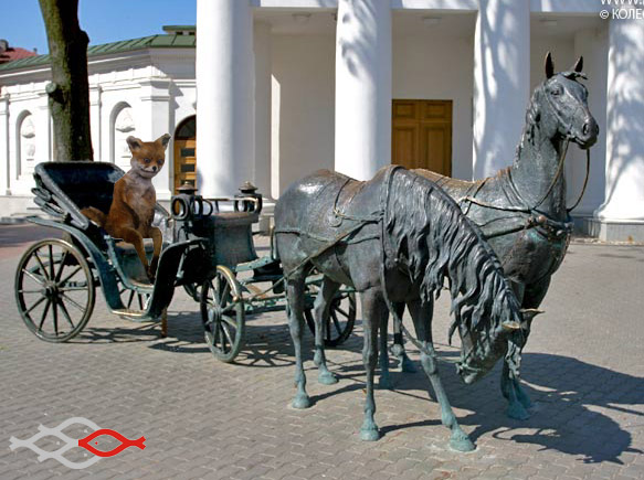 Файл:Lisa minsk city hall.jpg