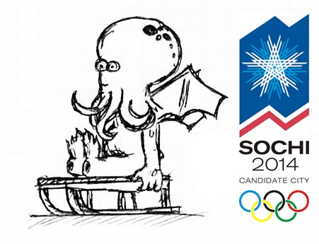 Ктулху на Олимпиаде