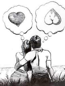 Файл:Он и она (мечты).jpg