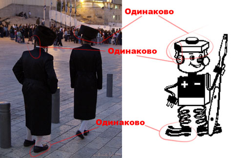 Файл:Fuji2006 11154.jpg