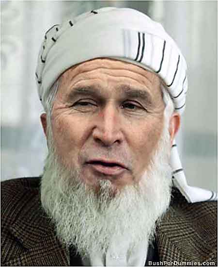 Файл:Bushladen.jpg