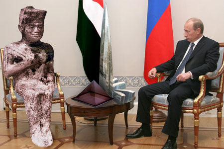 Файл:Imhotep 3.jpg