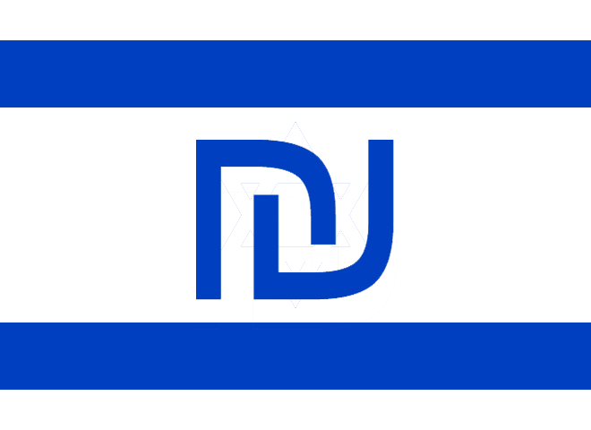 Файл:Flag of Israel.png