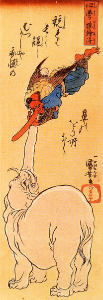 Файл:Elephant catching a flying tengu.jpg