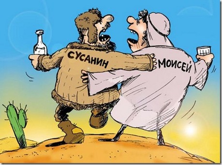 Файл:4 ноября.jpg