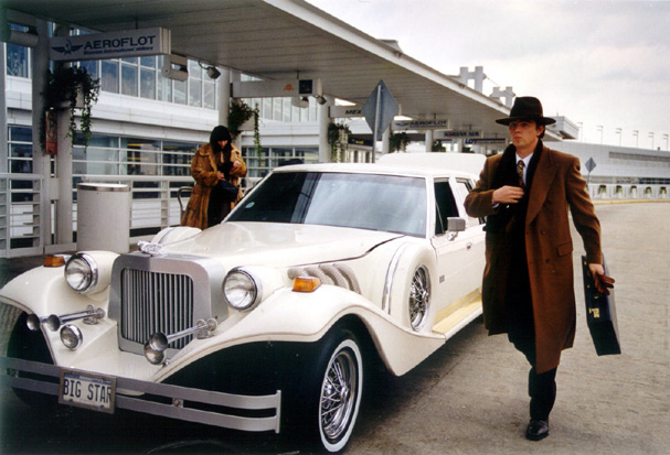 Файл:Brat2 3.jpg