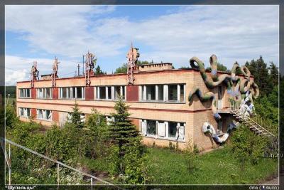 Зохав детей, приобщённых к истинным ценностям