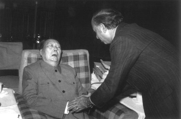 Файл:Mao08.jpg