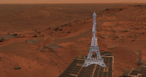 Файл:La tour Eiffel.jpg