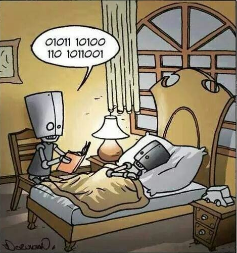 Файл:Машинный код.png