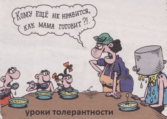 Файл:16 ноября.jpg