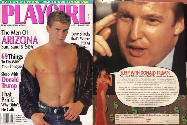 Файл:Плейгёрл-с-Трампом.jpg