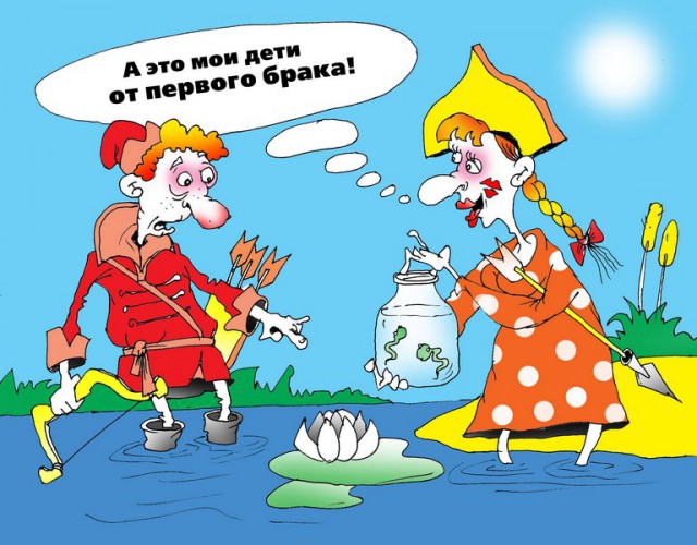 Файл:Frog Princess1.jpg