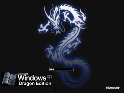 Файл:Winxpdragon.jpg