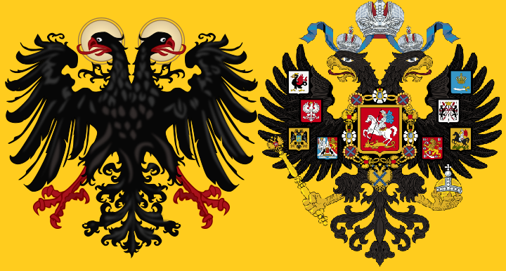 Файл:Герб СРИ.png