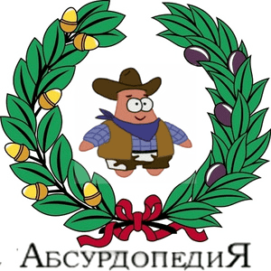 Файл:Texas-alogo.png