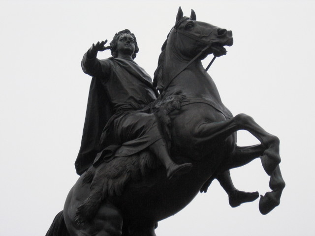 Файл:Chugunium horseman.jpg