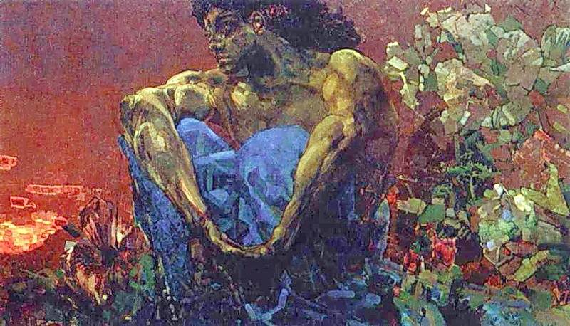 Файл:Демон сидящий.jpg