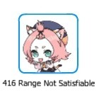 Файл:Error 416.jpg