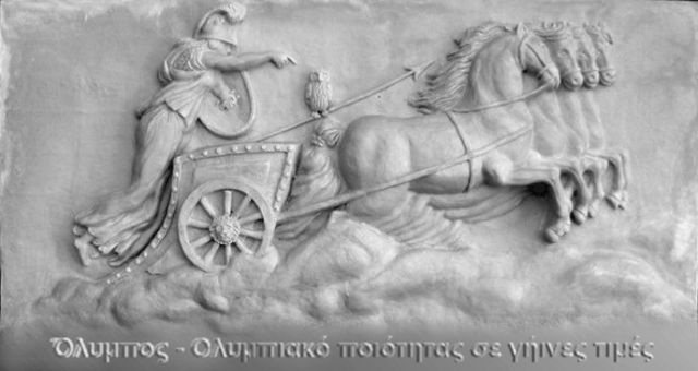 Файл:Olympus ad 2.jpg