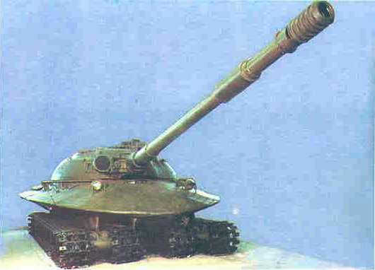 Файл:Object 404.jpg