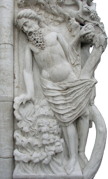 Файл:Drunken Noah.png