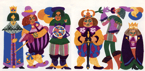 Файл:Htm Женихи.gif