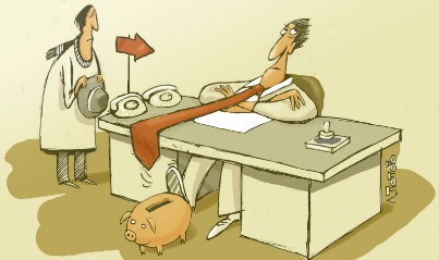 Файл:Image 01.jpg