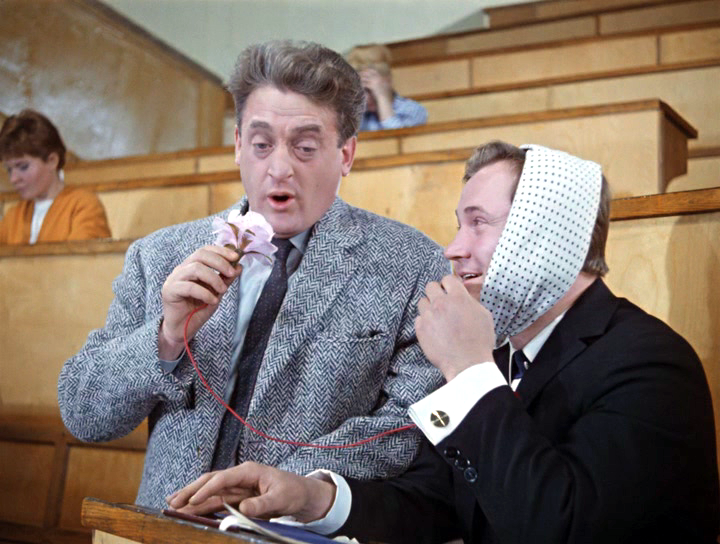 Файл:Профессор лопух.png