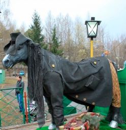 Природный вариант