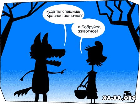 Файл:1176370845 11.jpg