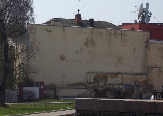 Файл:Kgb zdanie.jpg