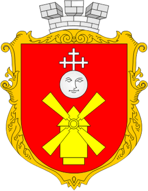 Файл:Герб Иваничи (Волынь).png