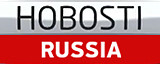 Файл:Хобости-лого.png