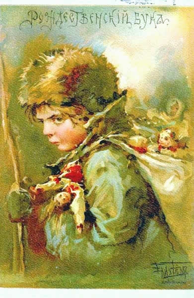 Файл:Screenshot2017-06-11--13 18 33.jpg