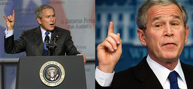 Файл:Zhesty Busha.jpg