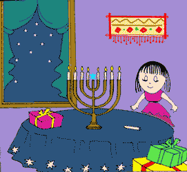 Файл:Ханука.gif
