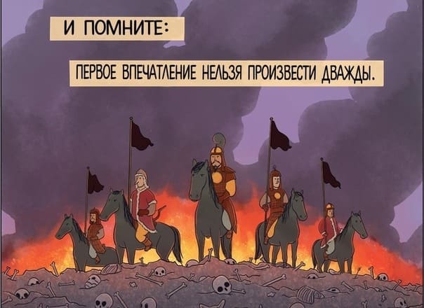 Файл:Чингисхан-4.jpg