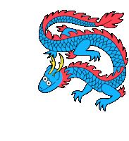 Вики-дракон или змей-оборотень. В него превращается тот, кто убил своё личное время ради накопления сокровищ в Википедии.