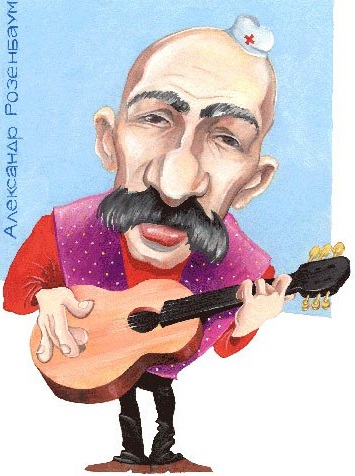 Файл:Rozenbaum 271.jpg